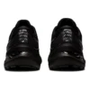 Gel-Kayano 29 “Triple Black”