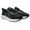 Gel-Kayano 31 “Black White”