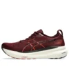 Gel-Kayano 31 “Deep Mars Black”