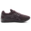 Gel-Kayano Trainer “Brown Red”