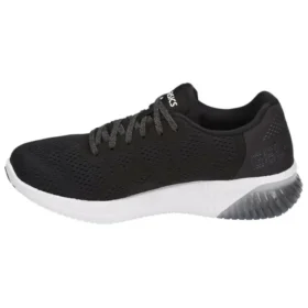 Gel-Kenun MX “Black White”