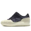 Gel Lyte 3 “Japanese Textile”
