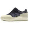 Gel Lyte 3 “Japanese Textile”