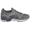 Gel-Lyte 5 “Carbon Dark Grey”