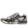 Gel-Nimbus 10.1 “Cream Pure Silver”