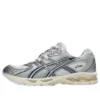 Gel-Nimbus 10.1 “Silver Metallic”