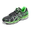 GEL-Nimbus 16 Lite-Show “Black Green”