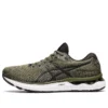 Gel- Nimbus 24 “Olive Canvas”