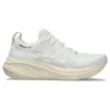 Gel-Nimbus 26 “White Beige”