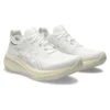 Gel-Nimbus 26 “White Beige”