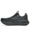 Gel-Nimbus 28 “Black Graphite Grey”