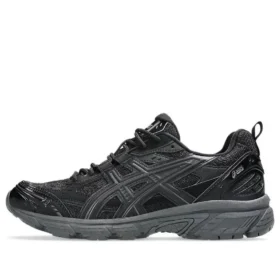 Gel-Nunobiki “Black Obsidian Grey”