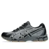 Gel-NYC 2055 “Clay Grey Black”