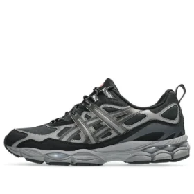 Gel-NYC Utility “Black Carbon”