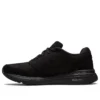 Gel-Odys “Black Black”