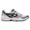 Gel-Pacer Sneakers “White”