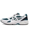Gel-Pacer Sneakrs “White Teal”