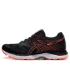 Gel-Pulse 10 Black/Orange