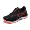 Gel-Pulse 10 Black/Orange