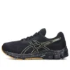Gel-Pulse 11 Black