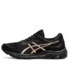 Gel-Pulse 11 Black/Golden