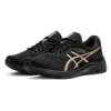 Gel-Pulse 11 Black/Golden