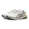 Gel-Pulse 11 White/Brown