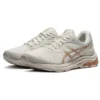 Gel-Pulse 11 White/Golden