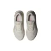 Gel-Pulse 11 White/Golden
