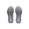 Gel Pulse 12 “Piedmont Grey Orange”