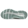 Gel-Pulse 12 Sneakers “Green”