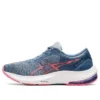 Gel Pulse 13 “Storm Blue Coral”