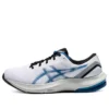 Gel Pulse 13 “White Lake Drive”