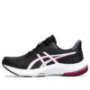 Gel-Pulse 14 “Graphite Grey Hot Pink”