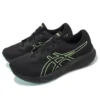 Gel-Pulse 15 Gore-Tex “Black Illuminate Green”