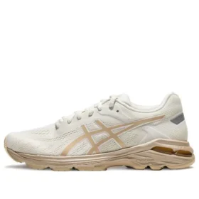 Gel-Pursue 5 “For Beige”