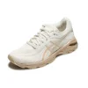 Gel-Pursue 5 “For Beige”