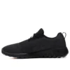 Gel-Quantifier Running Shoes “Core Black”