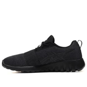 Gel-Quantifier Running Shoes “Core Black”