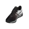 Gel Quantum 180 4 “Black Dark Grey”
