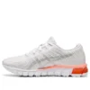 Gel Quantum 180 4 “White Coral”
