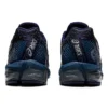 Gel Quantum 180 5 “Grand Shark”