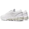 Gel Quantum 180 5 “White”