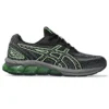Gel Quantum 180 7 “Black Bright Lime”