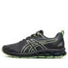 Gel Quantum 180 7 “Gray Green”