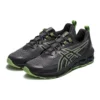 Gel Quantum 180 7 “Gray Green”