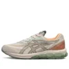 Gel Quantum 180 7 “Light Sage Feather Grey”