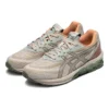 Gel Quantum 180 7 “Light Sage Feather Grey”
