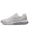 Gel Quantum 180 7 “White Pure Silver”