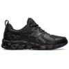 Gel Quantum 180 “Black”